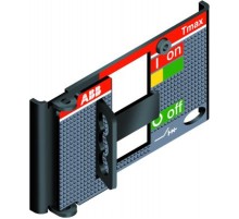 Блокировка выключателя в разомкнутом состоянии PLL T7 PADLOCK LEVER LOCK  1SDA062150R1  ABB