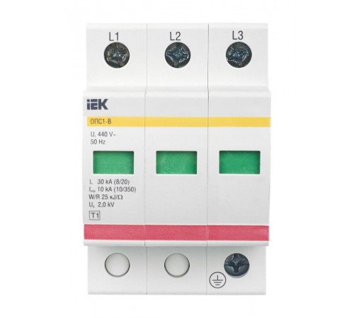 Ограничитель импульсного перенапряжения ОПС1-B 3Р In=30kA Un=400B Im=60kA  MOP20-3-B  IEK
