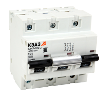 Выключатель автоматический трехполюсный ВА47-100-3B20-УХЛ3 (10кА) 318708  КЭАЗ