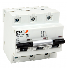 Выключатель автоматический трехполюсный ВА47-100-3D25-УХЛ3 (10кА) 318131  КЭАЗ