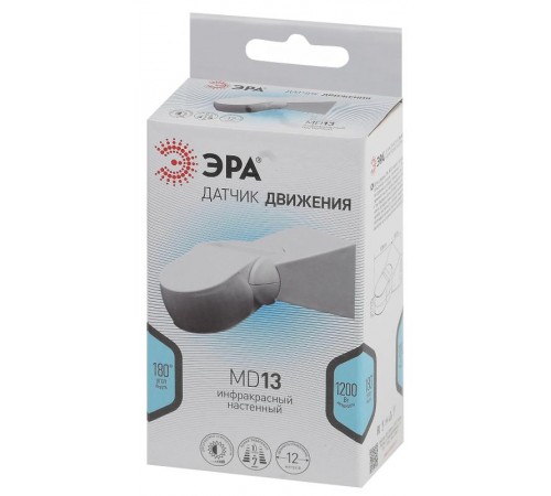 Датчик движения MD 013 белый 1200Вт 180гр 12м IP65 (50/1000)  Б0043790  ЭРА