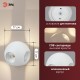 Декоративная подсветка светодиодная WL10 WH 4*1Вт IP 54 белый  Б0034608  ЭРА