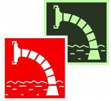 Знак F07 "Пожарный водоисточник" 200х200 мм  zn-f-07-f  EKF