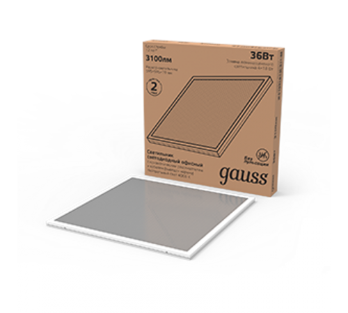 Светильник светодиодный офисный 36W 3100lm 4000K IP20 595*595*19мм призма с выводом кабеля LED 1/4  842123227  Gauss