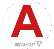 Указатель NPU-0303 А уп.10  a5147  Белый Свет