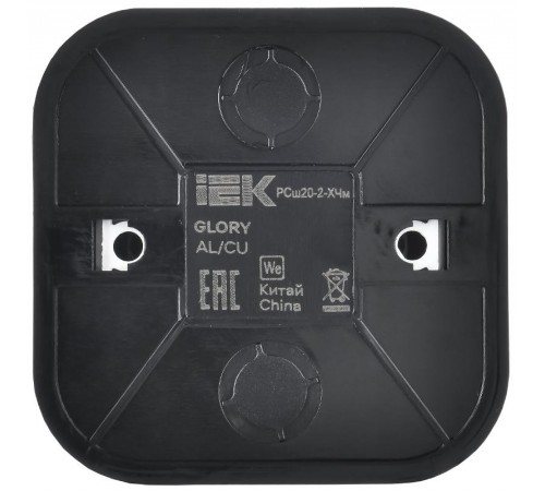 GLORY Розетка без з/к с з/ш о/у 10А РСш20-2-ХЧм черный матовый  ERH13-K02M-10  IEK