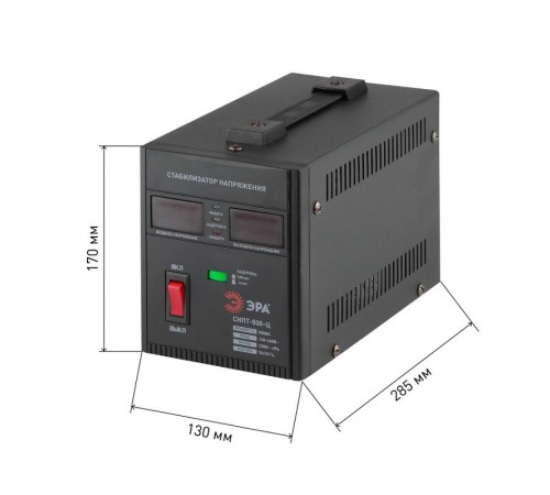 Стабилизатор напряжения СНПТ-500-Ц   переносной, ц.д., 140-260В/220/В, 500ВА (8/144) Б0020157  ЭРА