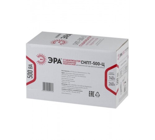 Стабилизатор напряжения СНПТ-500-Ц   переносной, ц.д., 140-260В/220/В, 500ВА (8/144) Б0020157  ЭРА