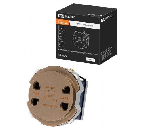 Розетка для бритвы бронза, "Байкал"   SQ1819-0449  TDM