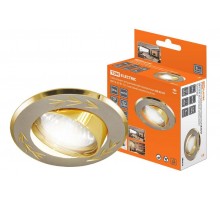 Светильник точечный встраиваемый под лампу поворотный СВ 02-01 MR16 50Вт G5.3 матовый никель/золото  SQ0359-0001  TDM