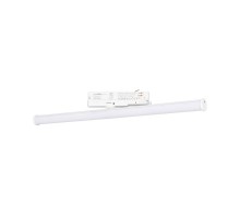 Светильник LGD-TUBE-TURN-4TR-L600-20W Warm3000 (WH, 180 deg, 230V) (Arlight, IP20 Металл, 3 года)  036299  Arlight