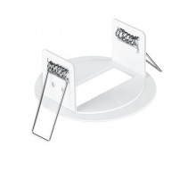 Комплект для монтажа пластик белый LS/PD CI KIT BT1  4052899920293  Osram