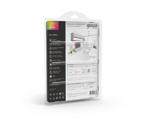 Лента светодиодная Basic в комплекте LED 5050/60 12V 10W/m 700lm/m RGB 10mm IP20 5m 1/50  BT042  Gauss