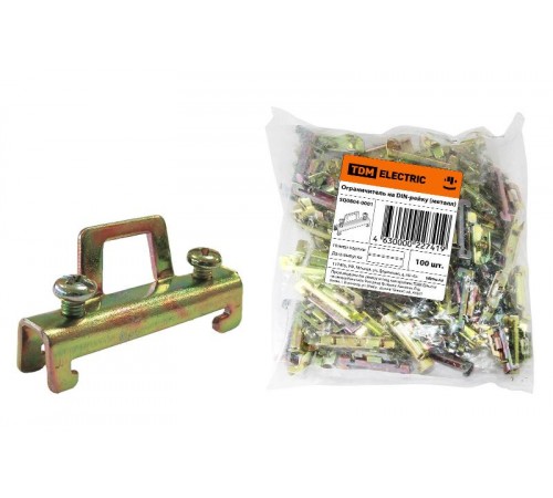 Ограничитель на DIN-рейку (металл)   SQ0804-0001  TDM