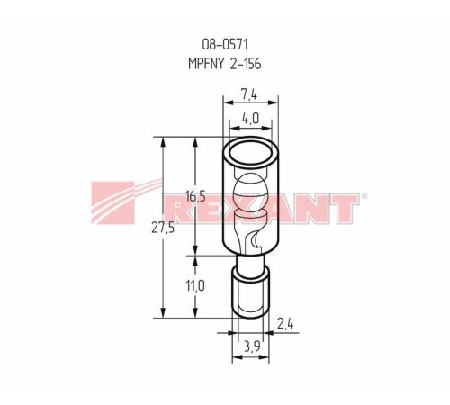 Разъем штекерный полностью изолированный штекер 4 мм 1.5-2.5 мм (РШПи-п 2.5-4/РШИп 2-5-4) синий  08-0571  REXANT