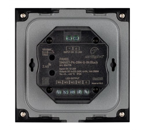 Панель SMART-P4-DIM-G-IN Black (12-24V, 4x3A, Sens, 2.4G) (Arlight, IP20 Пластик, 5 лет)  034778  Arlight