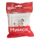 Минск Розетка 1-местная СП с/з 16А белая с защ. штор. с 2 USB 2,1А   ERR16-028-100-2USB  EKF