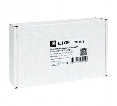 Реле температуры (термостат капиллярный) 3 метра TR-15-3  TR-15-3  EKF
