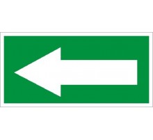 Пиктограмма ПЭУ 003 Указательная стрелка (250х250) K300/OBERON  2502001640  Световые Технологии