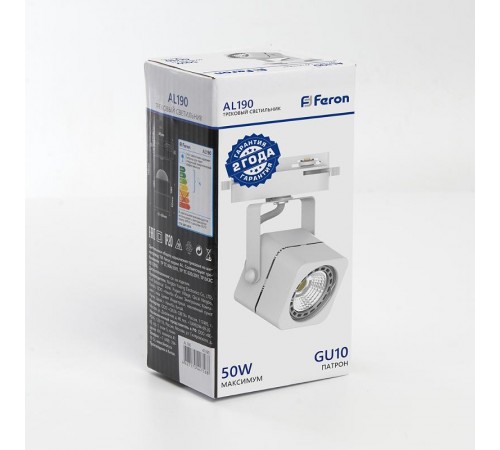 Светильник трековый под лампу GU10, белый AL190  41589  Feron
