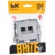 BRITE Розетка двойная RJ11+RJ45 кат.5E РК/Т12-БрА алюминий  BR-KT20-O-1-K47  IEK