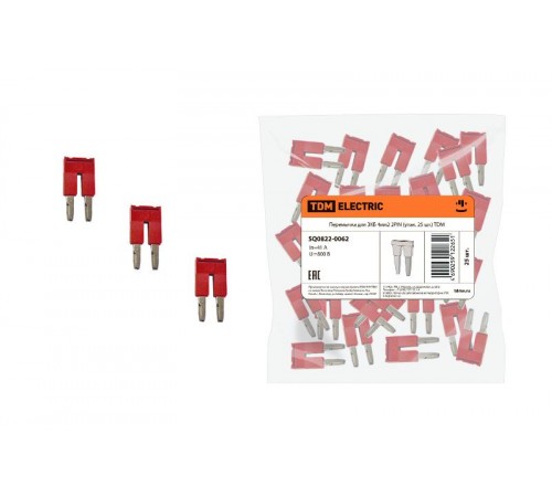 Перемычка для ЗКБ 4мм2 2PIN (упак. 25 шт.)  SQ0822-0062  TDM