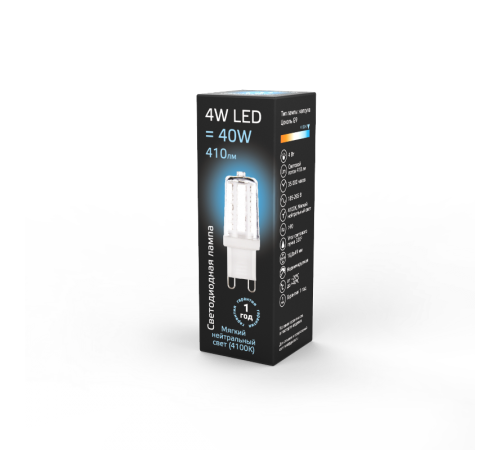Лампа светодиодная LED 4Вт G9 AC185-265В 4100К керамика  107309204  Gauss