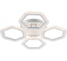 Светильник потолочный светодиодный  Nancy 6111-104 80 Вт LED 2800К - 6200К модерн с пультом  Б0060846  Rivoli