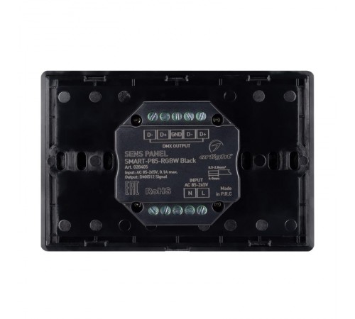 Панель Sens SMART-P85-RGBW Black (230V, 4 зоны, 2.4G) (Arlight, IP20 Пластик, 5 лет)  028405  Arlight