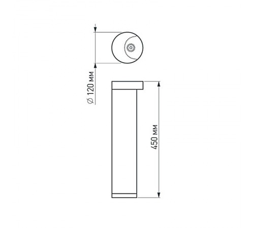Светильник LGD-Path-Round120-H450B-12W Warm White  020336  Arlight