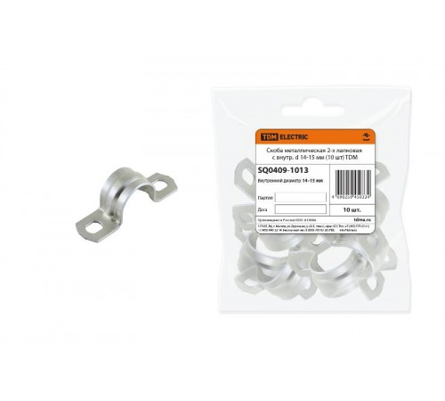 Скоба металлическая двухлапковая СМД 14-15 мм (10 шт)  SQ0409-1013  TDM