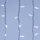 Светодиодная гирлянда ARD-CURTAIN-PRO-2000x3000-WHITE-760LED-STD WHITE (230V, 70W)  026066  Arlight