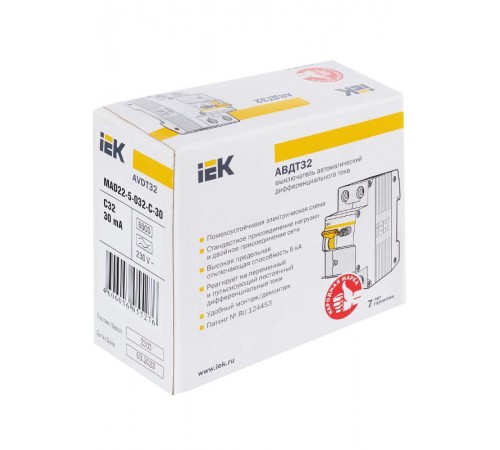 Выключатель автоматический дифференциального тока АВДТ 32 1п+N 32А C 30мА тип A  MAD22-5-032-C-30  IEK