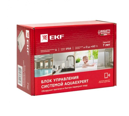 Блок управления системой AquaExpert PROxima EKF PROxima  AquaExpert-control  EKF
