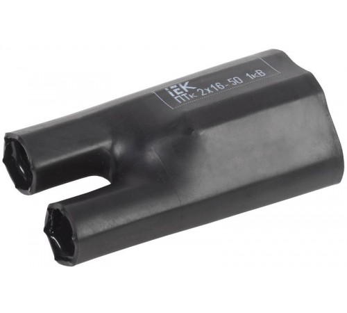 Перчатка термоусаживаемая ПТк 2х16-50 1кВ   UMS-CB2-3412-1404-1KV  IEK