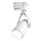 Светильник трековый под лампу GU10, белый AL162 41595 Feron