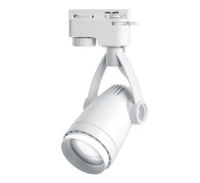 Светильник трековый под лампу GU10, белый AL162 41595 Feron