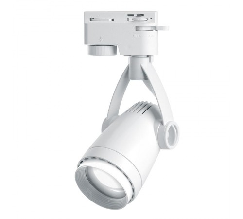Светильник трековый под лампу GU10, белый AL162 41595 Feron