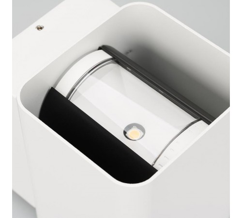 Светильник LGD-Wall-Vario-J2WH-12W Warm White  024391  Arlight