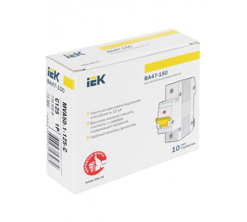 Выключатель автоматический однополюсный ВА47-150 125А C 15кА KARAT  MVA50-1-125-C  IEK