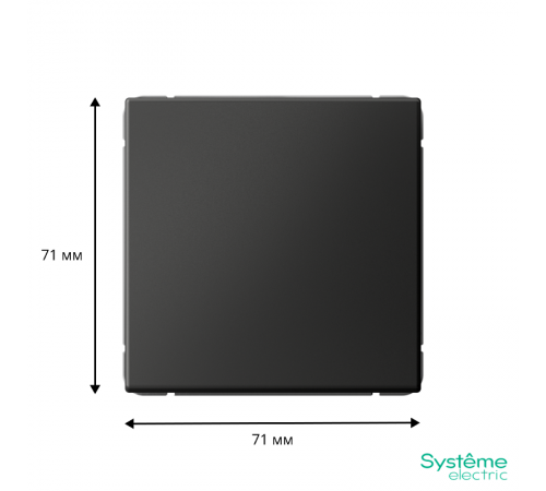 ArtGallery Базальт Выключатель 1-клавишный , 10АХ, механизм, быстрозажим. клем.  GAL001411S  SE