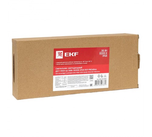 Светильник светодиодный консольный ДКУ-9001-Ш 30Вт 5000К IP65 PROxima  SLL-9001-30-5000  EKF