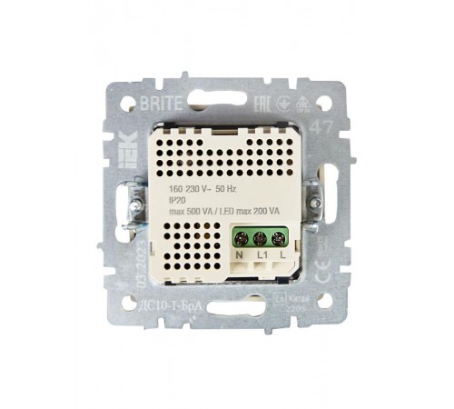 BRITE Датчик движения ДС10-1-БрА алюминий  BR-MS10-N-150-05-K47  IEK