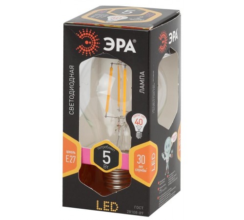 Лампа светодиодная LED 5Вт Е27 220В 2700К F-LED А60 груша  Б0019010  ЭРА