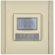 FORTE&PIANO Подсветка LED встраиваемая с датчиком движения FP456 ваниль  FP-MS11-N-150-05-K10  IEK