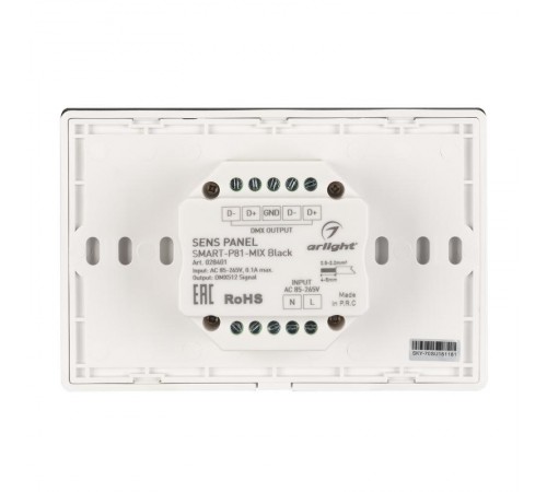Панель Sens SMART-P81-MIX Black (230V, 4 зоны, 2.4G) (Arlight, IP20 Пластик, 5 лет)  028401  Arlight