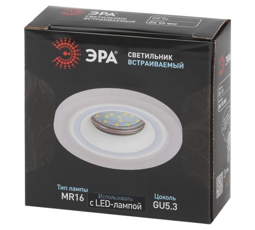 Светильник встраиваемый декоративный DK90 WH MR16/GU5.3 белый  Б0054358  ЭРА