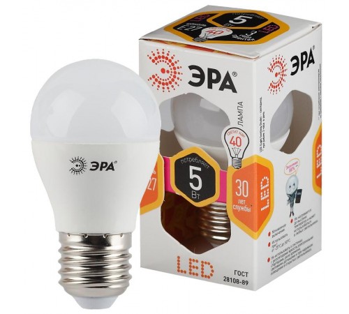 Лампа светодиодная LED 5Вт E27 2700К smd P45 шар  Б0028486  ЭРА