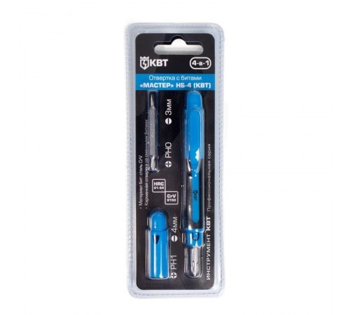 Набор отвертка с битами "Мастер" НБ-4  78697  КВТ