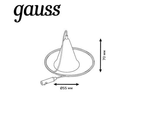 Комплект подвесов для трекового шинопровода осветительного, цвет белый  TR120  Gauss